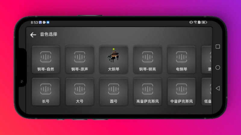 小艾钢琴