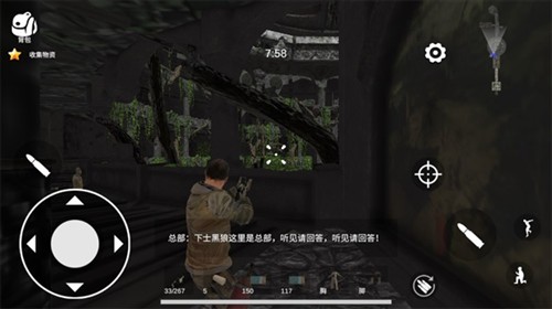 逃离克里夫2