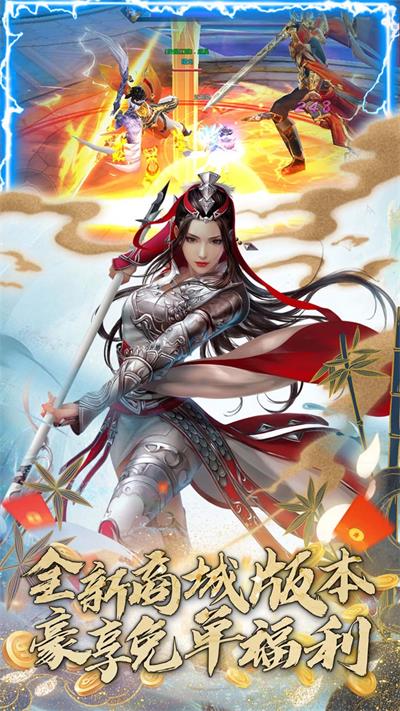 女巫之刃(卡牌闯关)