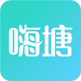 嗨塘音乐新版
