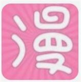 心心漫图app