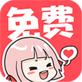 啵哔
