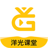 洋光课堂