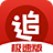 追书神器极速版