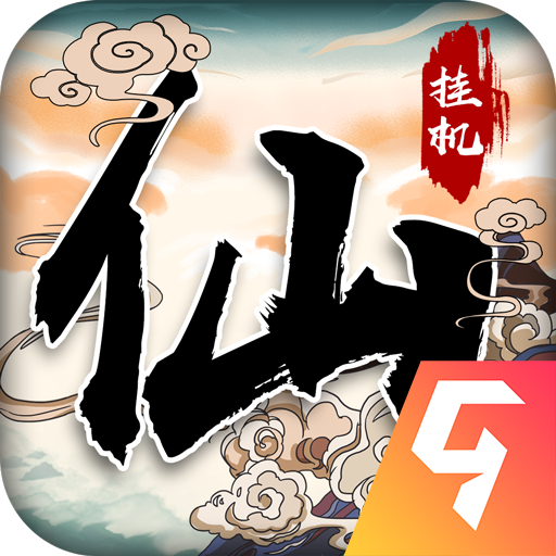 战盟九游版
