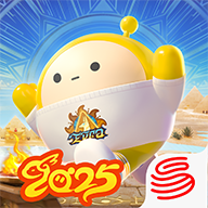 蛋仔派对联机版