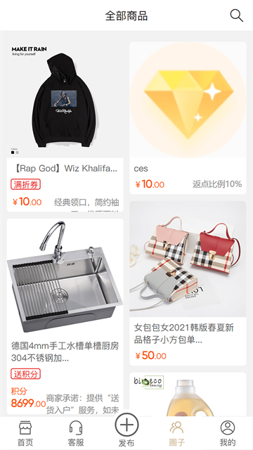 闲工之家