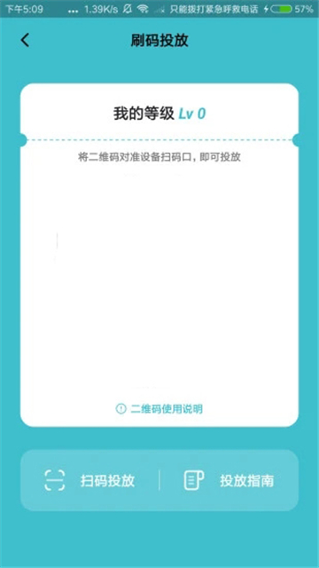 分类之家