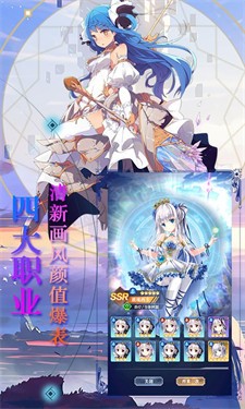 魔龙之怒千抽版