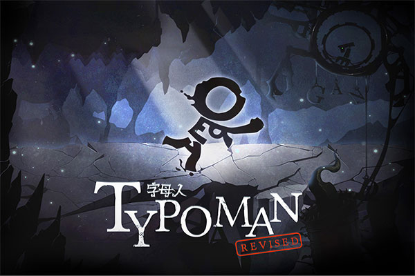 字母人完整版