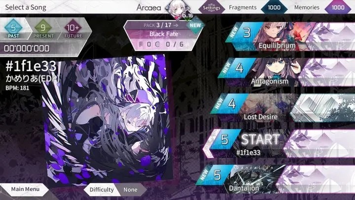 arcaea破解版