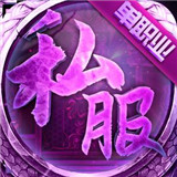 毒龙单职业高爆版