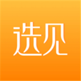 选见