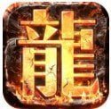 自由幻想单职业传奇