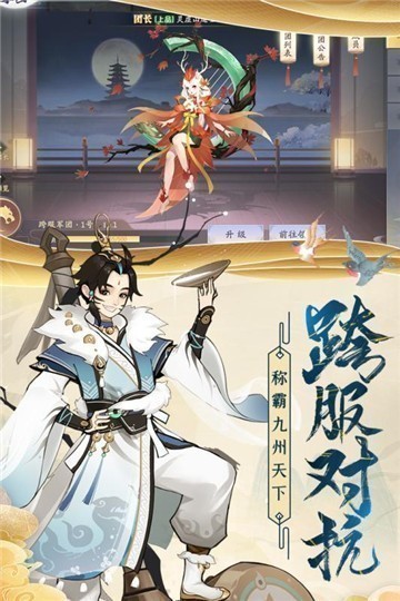 千古玦尘完整版