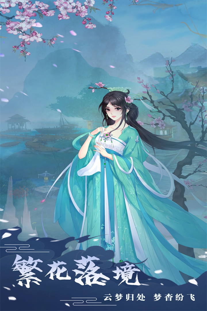 神之翼九游版