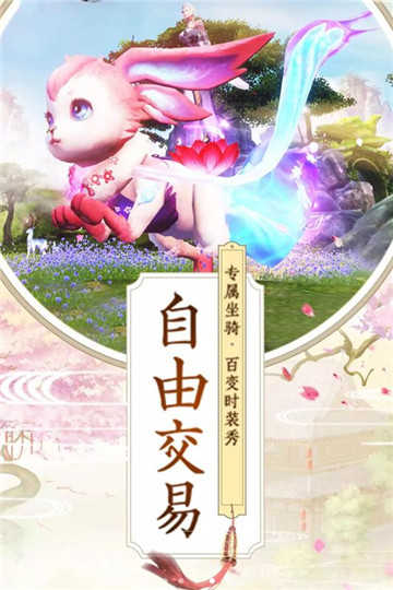 九州行可盘版