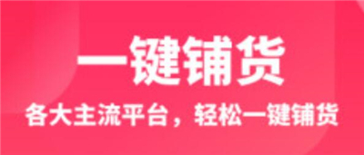 绒趣网