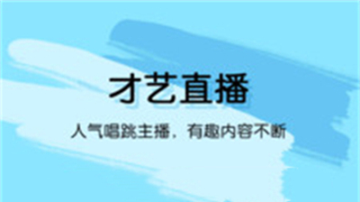 桃气