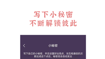嘤鸣
