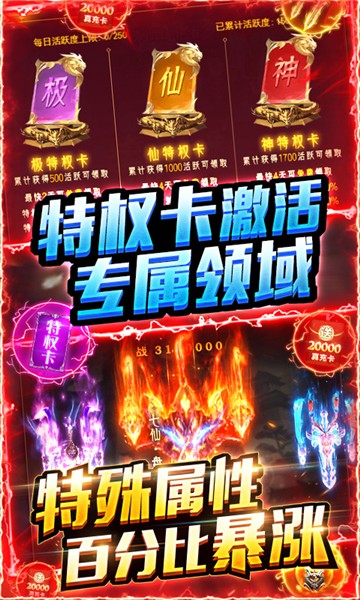 https___itopdog.oscaches.com_22_bgame_202105_171307521xhl.jpg