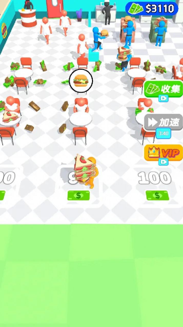 梦想餐厅红包版