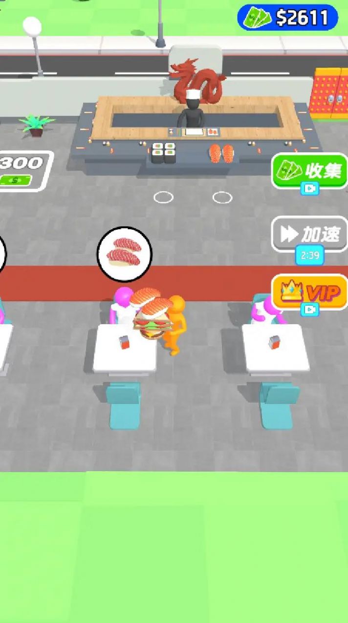 梦想餐厅红包版