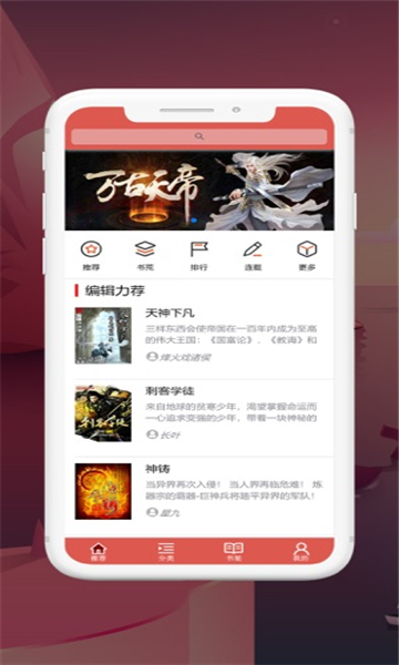 多益畅览