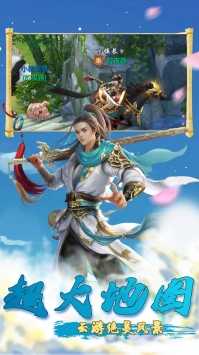 盛世大唐商城版