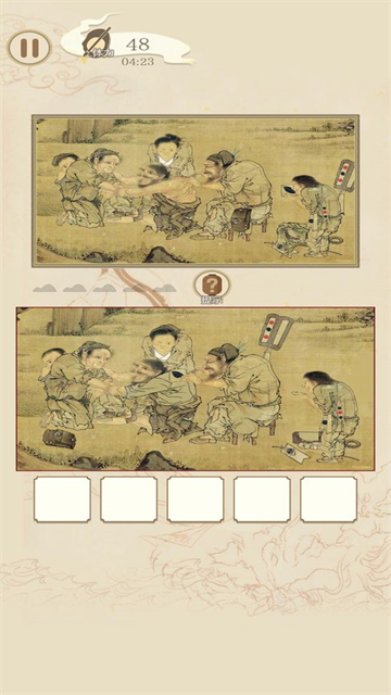 国画大师安卓2023