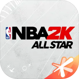 NBA2K ALL STAR