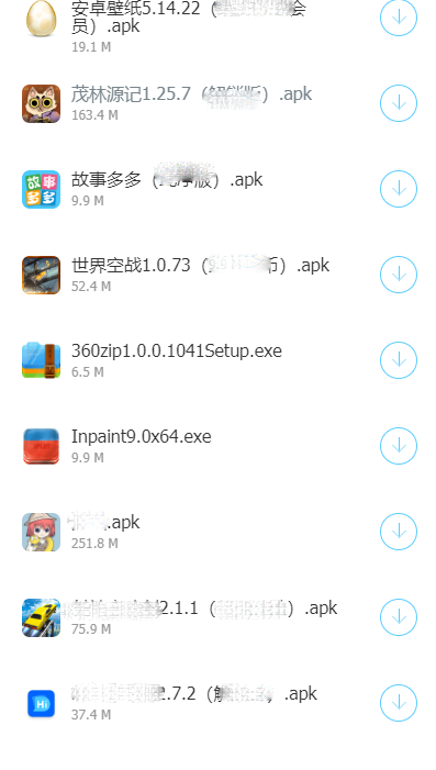 开源软件库合集