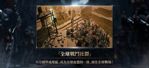 天堂w国际服