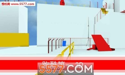 跑酷GO