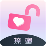 撩蜜