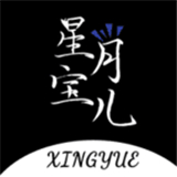 星月宝影视安卓版