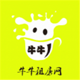 小牛租房
