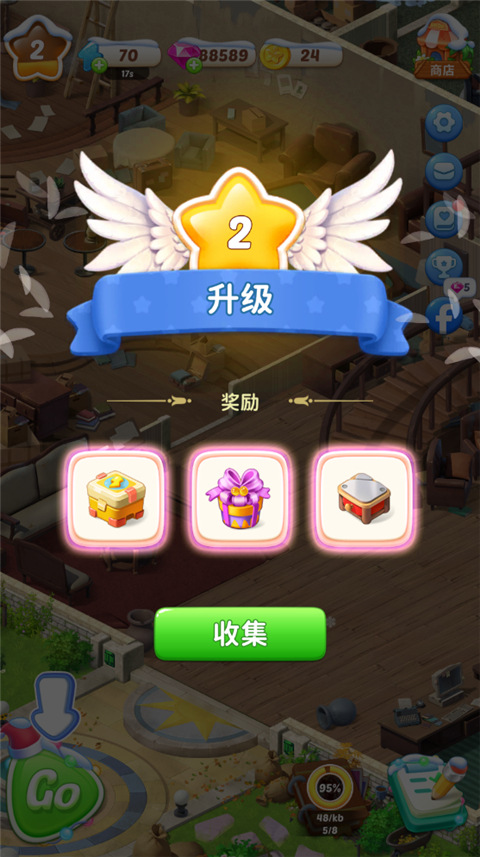 3