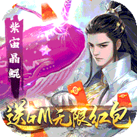 九州行可盘版