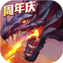 猎魔传说变态版