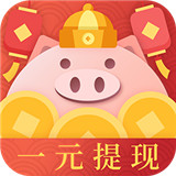 零钱试玩