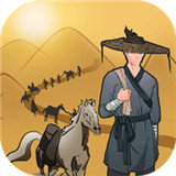 九州商旅手游