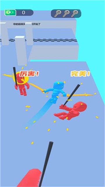 3