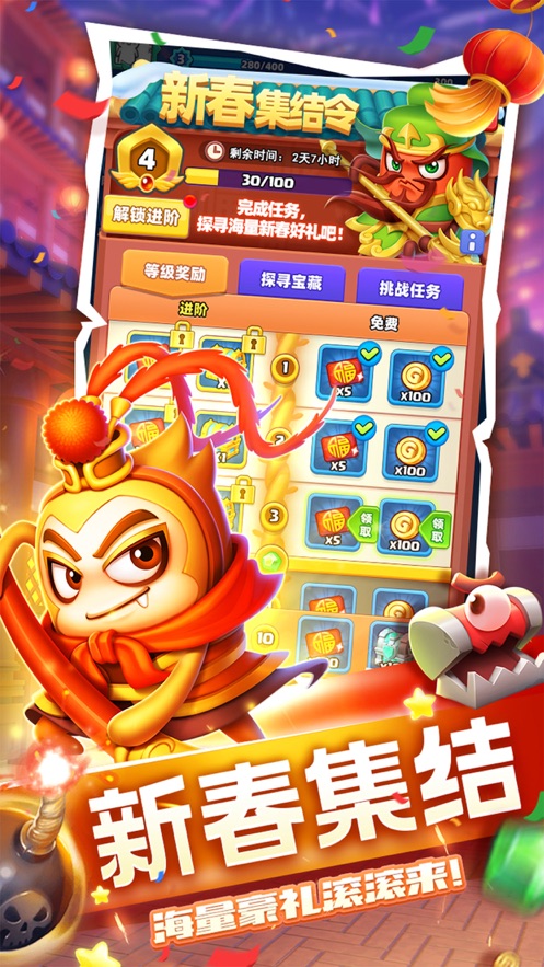 3