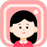 免费证件照知美软件