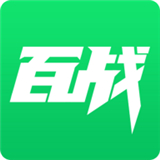百战程序员