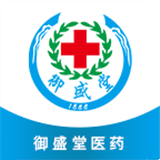 御盛堂医药