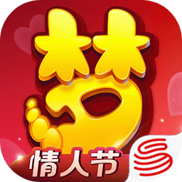 梦幻西游口袋版