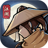 小虾米闯江湖wiki