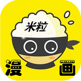 米粒动漫app